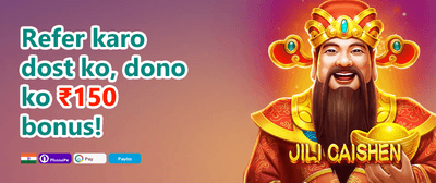 Daily Reload Special promotional banner