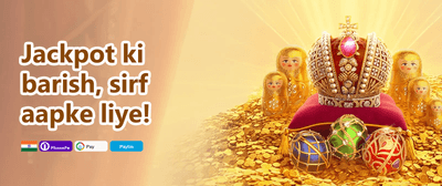 Mega Slot Spin-Off promotional banner